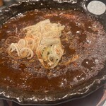 スタンド メリーサンノソバージュ - 