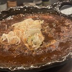 スタンド メリーサンノソバージュ - 