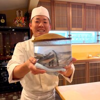 旬彩天 つちや - 