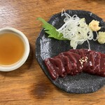 鶴見川橋もつ肉店 - 