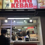 KING KEBAB - 