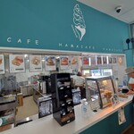 HAMACAFE - 