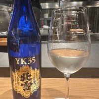 THE WASHIN by 上越やすだ - 