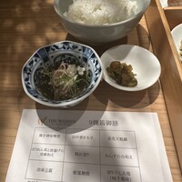 THE WASHIN by 上越やすだ - 