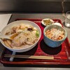 らぁー麺 なかじま