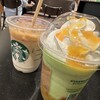 スターバックスコーヒー アリオ北砂店