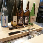 心一 - お酒もたらふく