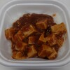 ファミリーマート 神田駿河台三丁目店