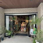 Bulk Foods - 店舗外観