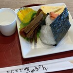 おむすびきゅうさん - 