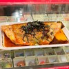 壹銭洋食 本店