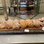 MAISON KAYSER Cafe - 