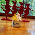 ハーベスト ナガイファーム - 