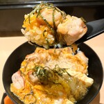 Yakitori Kinzan - 