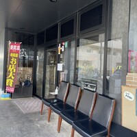 Douze 極 はなれ - 