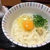 うどん棒 本店