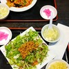 台湾料理 豊源