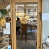 サンデーベイクショップ 幡ヶ谷店
