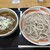 小平うどん - 料理写真: