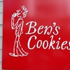 Ben's Cookies 京都四条店