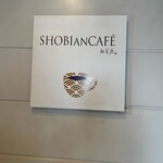 SHOBIAN - 