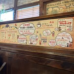 神戸トルコライス - 