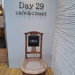 Day29 cafe&closet - 