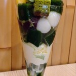 茶寮都路里 - 