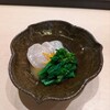 Sushiya Nobu - 「帆立と菜の花の酢味噌」