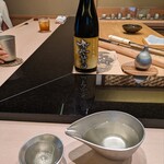 Sushiya Nobu - 「鳳凰美田」