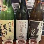 日本酒バル　Ｇｉｎ蔵 - 