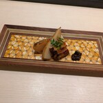Sushiya Nobu - 「鰻と筍の炙り」