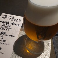 博多もつ鍋 やま中 赤坂店 - 