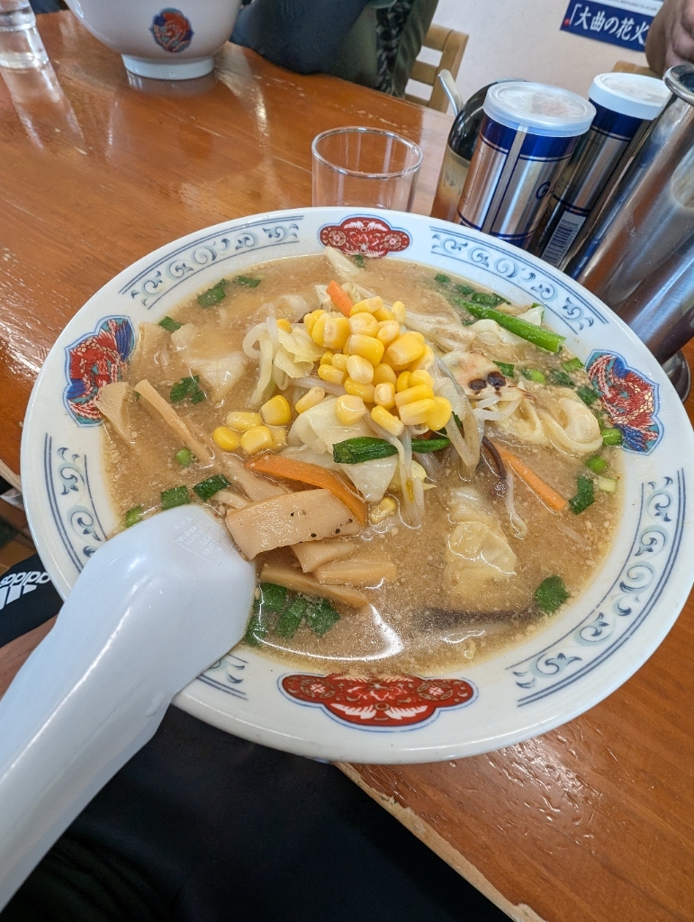ラーメン大全 ラーメン大全 [完全版] | 西尾了一 |本 | 通販 | Amazon
