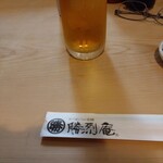 Katsuretsuan - 割り箸