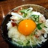 Kara Yaburi - 卵かけご飯♪