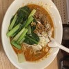 豊洲ラーメン