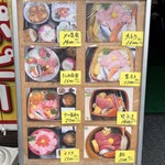しなの珈琲店 - 