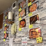 しなの珈琲店 - 