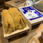 天ぷら もっこす - 