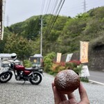 ペコペコ - 料理写真: