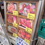 しなの珈琲店 - 