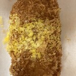 神戸コロッケ - 