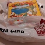 PIZZERIA  CIRO - 