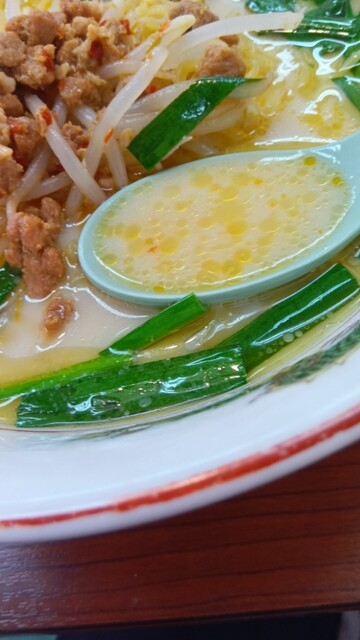 Biko Shoronpo photo 3