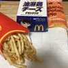 マクドナルド 秋田広面店