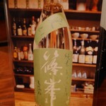 松や酒店 - 日本酒(篠峯)