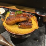 暫 - 