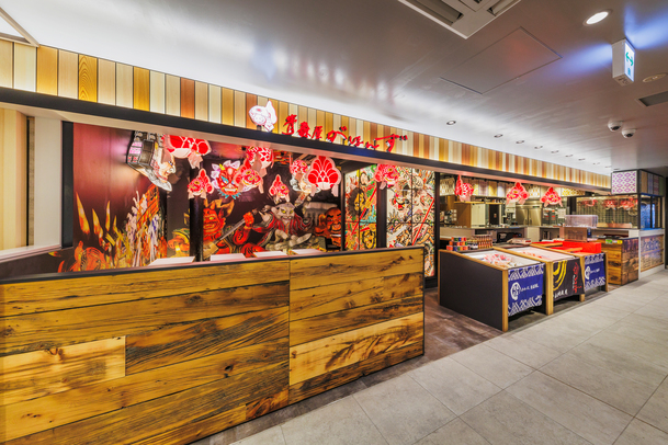 青森屋がほんず 仙台駅店 - 仙台（居酒屋）の写真