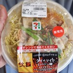 セブンイレブン - 料理写真: